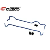 【PP保勁國際】🔥挖寶專區🔥CUSCO SWAY BAR 防傾桿 LEXUS IS200 1998 ~ 2005 適用