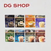 -DG- 西雅圖極品咖啡 藍山特調/英式濃奶茶/焦糖瑪琪朵/極品特調大濾掛/極品特調/達特罕二合一/雙倍濃縮/開心果咖啡