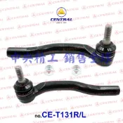 左右TOYOTA豐田CAMRY06-12冠美麗LEXUS拉桿和尚頭拉桿球頭方向機和尚頭方向機橫拉桿同原廠正廠件OEM規格