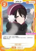 『牌塔』OSICA 搖曳露營 S1-011 ST 齊藤惠那 卡片 紙牌 收藏卡