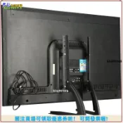 37-55吋電視底座支架 通用 桌面液晶電視掛架 顯示器腳架 電視架 螢幕架 落地架 壁掛架 適用三星 LG Sony 