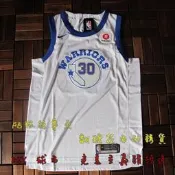 NBA勇士Curry主客場復古網眼KobeThompson Iguodala David lee浪花兄弟聖誕節短袖球衣