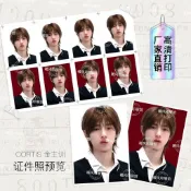 臺灣 新品✨打印cortis金主訓證件照1寸2寸高清打印沖洗明星照片手機殼裝飾