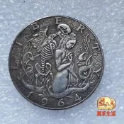 【萬禾】1964死神天使流浪幣 肯尼迪半元紀念幣把玩收藏擺件