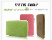 台灣代理公司貨-莫凡MOFi Android 安卓機器人 七吋/7吋 平板電腦 平板包 平板袋 保護套 16:9/4:3