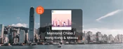 【Klook客路】中國/香港/澳門4G上網SIM卡（台灣便利帶寄送/僅限台灣本島） 立即確認 