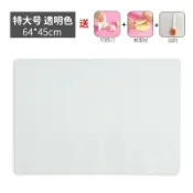 設彩品牌旗艦店 揉麵墊案板 食品級揉面墊加厚硅膠包餃子面墊面板和面墊子家用案板搟面塑料板『XY32804』