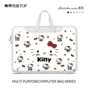 【新店特惠】Hello Kitty手提筆記本電腦包女適用聯想華爲蘋果14寸防摔收納包