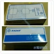 ☆水電材料王☆ 耐用型 ST-99 ST99 雷達牌 RADER 液面控制器 水塔開關 水位開關自動開關 另售ST-70