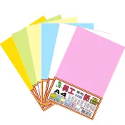 文五雙全x文具五金生活館 A4 120磅 美工紙 - 適用名片、請柬、卡片、獎狀、證書、海報、書籍、封面、簡介、包裝、紙盒、表單、吊牌、書籤、美術、創作、設計、繪圖、美勞、工藝、紙雕…等【APP滿額下單10%點數(單一帳號最高1000點)】9/30止