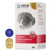 ❮大研生醫❯台灣極品靈芝(60粒/罐）1入組