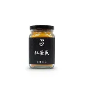 【Dr. Ginger 薑博士】100%純紅薑黃粉120g/罐(薑黃素)