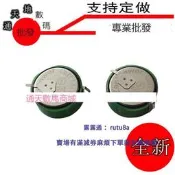 現貨全新CP1454 A3 1454 Z75 適用於BOSE SoundSport Free耳機電池