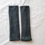 (加長)妮美龍 負離子 熱銷經典款 雙層風采萬用護具 (一對) 護肘/袖套/護踝/護腕 非妮芙露公司原裝品 屬於加工再製