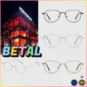 【BLUE ELEPHANT】BETAL/blue elephant 眼鏡/有害藍光阻擋功能鏡片 (400-455nm)
