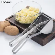 洛陽牡丹 不鏽鋼壓薯器土豆壓泥器馬鈴薯搗碎器水果檸檬榨汁器菜餡擠水器