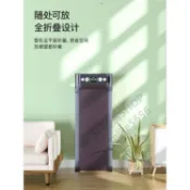 【可開發票】跑步機 健身器材 平闆跑步機傢用款小型女可靜音超迷你電動折疊室內健身傢庭走步機