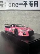 全新未拆封馬珂垯正品授權合金模型車1：32比例版本奧迪R8LMS GT3 賽道Aape聯名款粉色83號限量版，靈動塗鴉水