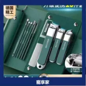 Tep·love德係精工指甲刀套裝指甲剪指甲鉗男士專用進斜口家用工具原裝剪刀