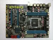 華南金牌 X79 其他品牌x79主板 2011針主板