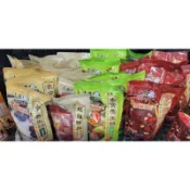 現貨～小蒙牛蒙古養生鍋/太和殿麻辣鴨血/小蒙牛鴨血/馬辣鴨血現貨供應