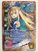 【瑪比卡鋪】現貨 BS 戰魂王 少年戰魂 Battle Spirits BSC33-046 R [學園熾天使]艾莉琺爾