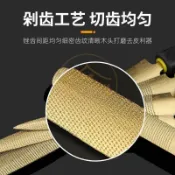 木工銼刀木銼黃金色銼刀手工挫刀木材木頭戳打磨粗齒矬子整形搓刀