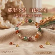 【龍騰彩岩】流金緋羽｜天然 彩銅髮晶 9mm 手鍊｜精選滿絲透亮質地｜招財開運 象徵事業豐盛 映襯顯白氣色 禮物首選