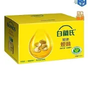 Costco  ~9/20 特價 白蘭氏旭沛蜆精 60毫升*20瓶
