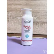 卡斯緹娜鎖水保濕修護乳500ml