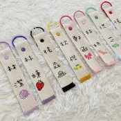 【TiNa】姓名吊飾 彩色姓名掛飾 姓名環釦 書包睡袋行李吊牌