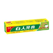 白人牙膏130g【小北百貨】