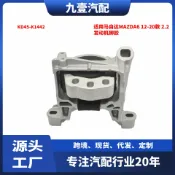 芒果名品 【柴油專用】馬自達CX-5 引擎腳 引擎支架 引擎腳膠 發動機腳膠 引擎減震墊 引擎固定架 強化橡膠 原廠規格 適用2.2柴油 型號KD45-K1442