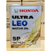 【油本舖】HONDA 原廠 機油 Ultra LEO 0W-20 SP 日本製 4L 本田 0W20 全合成 機油