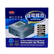 呆呆水族~MR AQUA水族先生 鋰電觸控全自動打氣機 18段 不斷電打氣機 打氣機 幫浦 空氣機