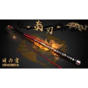銘叔叔釣具-🔥優惠出清中🔥漁鄉 28調 炎刃 蝦竿 釣蝦 釣蝦竿 泰國蝦 泰國蝦竿 蝦竿
