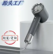 回響小舖 【無葉高速吹風】吹風機 吹風筒 負離子吹風機 大風力吹風機 無刷電機吹風機 家用吹風機 髮廊專用吹風機 低噪音速乾 輕量便攜 護髮不傷髮