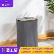 生活軌道 【100L大容量】收納筐 髒衣簍 儲物筐 集瓶筐 收納籃 洗衣籃 摺疊收納 防塵防潮 可收縮設計 家用多功能 節省空間