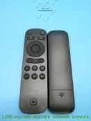 原裝 千尋盒子QBOX3 QBOX4 遙控器 原裝 千尋盒子QBOX3 QBOX4遙控