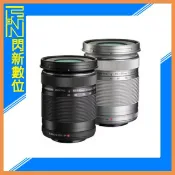 閃新科技 Olympus M.ZUIKO DIGITAL ED 40-150mm F4-5.6 R 全新盒裝(40-150,元佑公司貨)