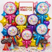 31 英寸蝴蝶結棒棒糖氣球兒童生日裝飾鋁箔派對用品節日派對需要裝飾週年派對用品活動 DIY