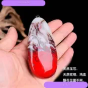 【臺灣出貨B10】和田玉原石 雞血石 純天然 玉石手把件 血絲玉 山料玉墜 手握手玩件 和田玉手鐲 玉石項鍊 原石 玉墜