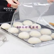 40x60CM烤盤保鮮袋商用套發酵箱加厚4絲烘焙面團醒發專用食品級 烘焙工具 烘焙石板