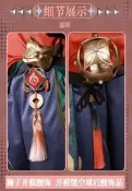 【COS臻選專區】原神嘉明cosplay動漫服裝男舞獅少年嘉明動漫遊戲