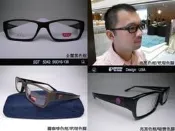 【信義計劃眼鏡】全新真品 Fifth Street 5th 第五街眼鏡 5042 膠框 方框 超越 Levis lee