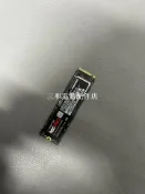 三和電腦配件店 三星 980 Pro 250G M.2 NVMe 實物拍攝 台式機筆記本通用
