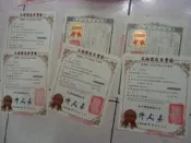 0905556902客人俗售買賣五湖園骨灰位牌位骨甕位中彰投撿骨骨灰罐1萬2仟元普羅契約國寶生前契約禮儀生前規劃6萬8千