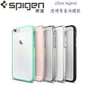 公司貨 SGP  Apple IPhone6 Plus 64GB  Ultra Hybrid 透明背蓋保護殼