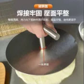 🔥品質精選🔥不銹鋼蔥油餅壓餅器手工壓肉餅手壓式滿焊家用 手動壓餅機圓形