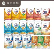 【力增飲】箱購賣場 18%原味洗腎未洗腎鉻100糖尿病腎臟病關鍵多元營養配方力增【壹品藥局】